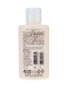 Yamaha Lacquer Polish – Limpiador y Pulidor para Instrumentos de Latón 2